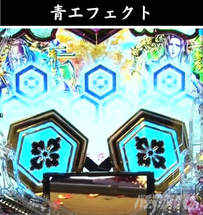 e�`�����X!! �`�����ƌc���`3 ��ǂ݉��o �Ɩ��ǂ݉��o �G�t�F�N�g