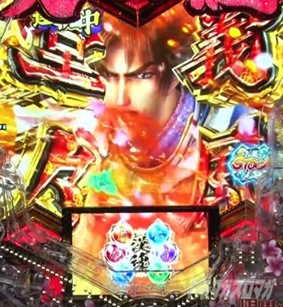 e�`�����X!! �`�����ƌc���`3 �A�����o �`�����X�A�����o