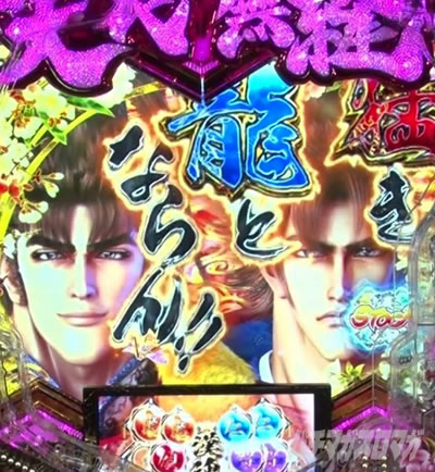 e�`�����X!! �`�����ƌc���`3 �L�����N�^�[�A�����o