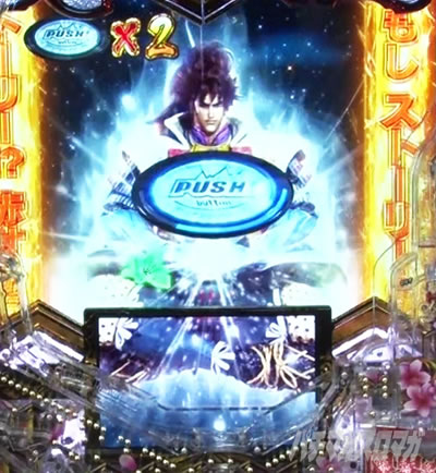 e�`�����X!! �`�����ƌc���`3 ���O���zATTACK