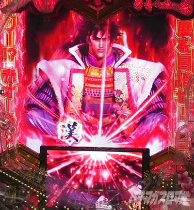 e�`�����X!! �`�����ƌc���`3 ���O���zATTACK