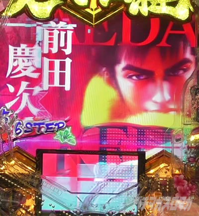 e�`�����X!! �`�����ƌc���`3 �X�������o