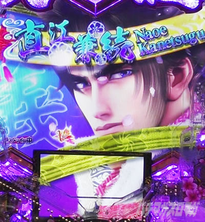 e�`�����X!! �`�����ƌc���`3 �ܕ����������݉��o