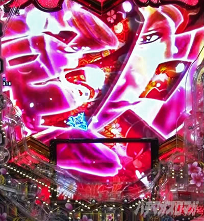 e�`�����X!! �`�����ƌc���`3 ��l�`�����o