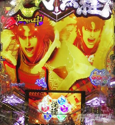 e�`�����X!! �`�����ƌc���`3 ���F��l�ԕ��䉉�o