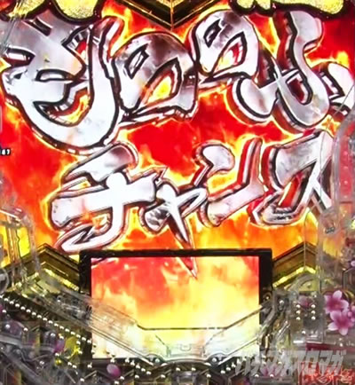 e�`�����X!! �`�����ƌc���`3 ���̂̂Ӄ`�����X