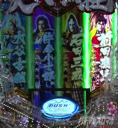 e�`�����X!! �`�����ƌc���`3 ���̂̂Ӄ`�����X