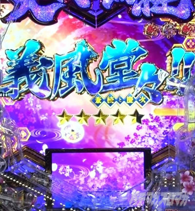 e�`�����X!! �`�����ƌc���`3 ���Ճ`�������W