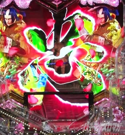 e�`�����X!!�`�����ƌc���`3 ���[�`�㉉�o �����ꕶ�����o