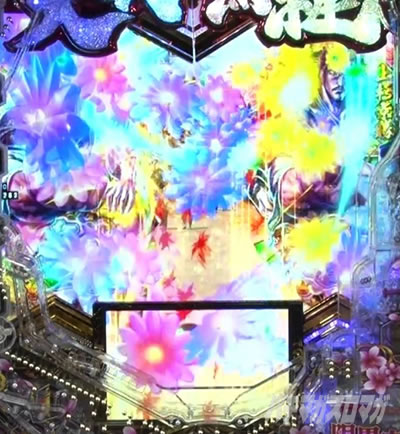 e�`�����X!!�`�����ƌc���`3 ���[�`�㉉�o �e�̉ԍ~�蕨���o