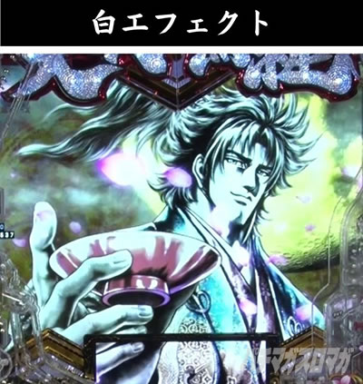 e�`�����X!! �`�����ƌc���`3 �ϓ��J�n�� �G�b�W���C�g���o ���G�t�F�N�g