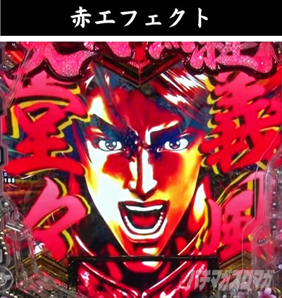 e�`�����X!! �`�����ƌc���`3 �G�b�W���C�g���o �ԃG�t�F�N�g