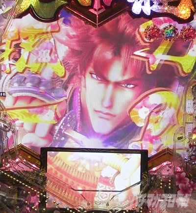 e�`�����X!! �`�����ƌc���`3 ���[�`�㉉�o �������艉�o