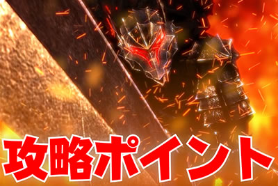 P�x���Z���N���o���C�g �U���|�C���g