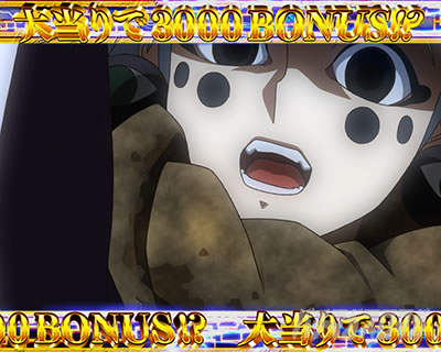 P�e�u ���_���` �ŋ����m���\���^���[�`