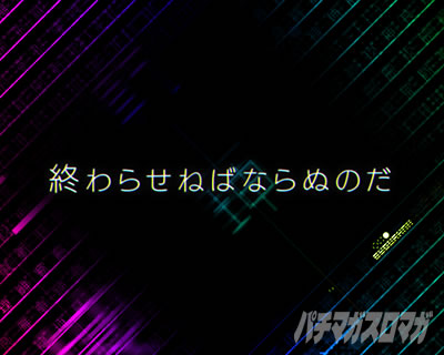 P�e�u ���_���` �S��]���[�`