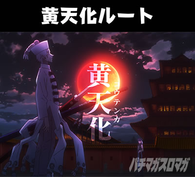 P�e�u ���_���` �p�`���R�b�p�����_���[�` ���V�����[�g