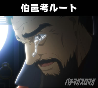 P�e�u ���_���` �p�`���R�b�p�����_���[�` ���W�l���[�g