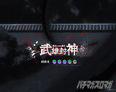 P�e�u ���_���` ���Y���_���[�`