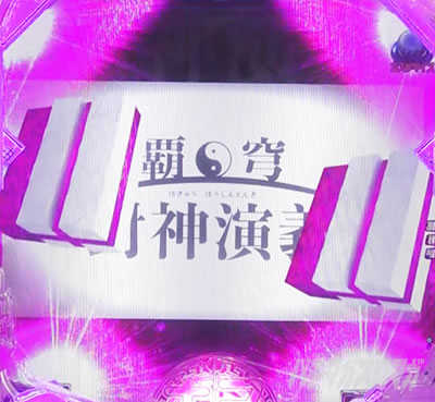 P�e�u ���_���` �C���g���\��