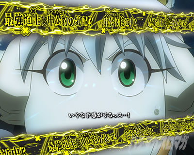 P�e�u ���_���` �\���^�ڋߗ\��