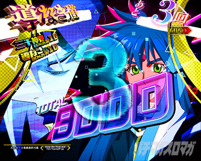 P�e�u ���_���` �p�`���R�b���Ȃ���