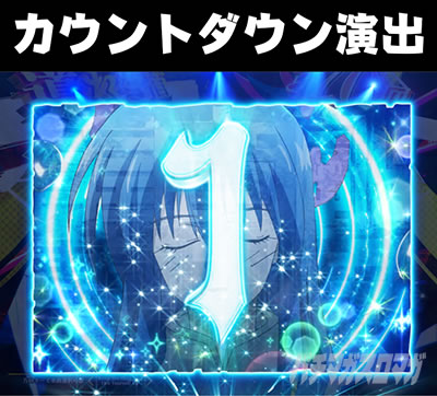 P�e�u ���_���` �p�`���R�b�J�E���g�_�E���\��