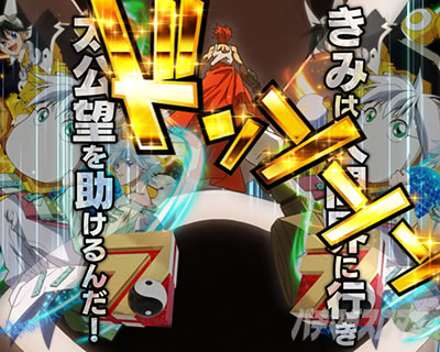 P�e�u ���_���`�@���n���o