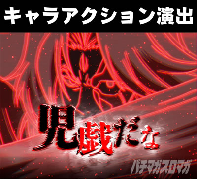 P�e�u ���_���` �p�`���R�b�L�����A�N�V�������o