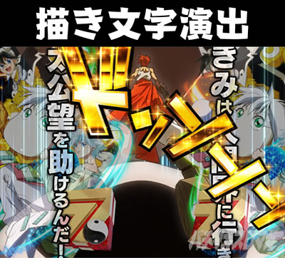 P�e�u ���_���` �p�`���R�b�`���������o