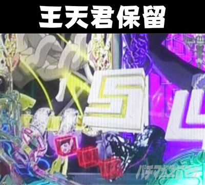 P�e�u ���_���` �p�`���R�b���V�N�ۗ�