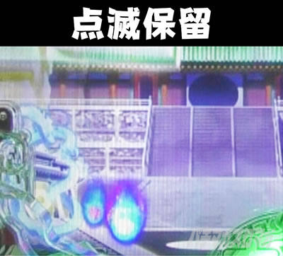 P�e�u ���_���` �p�`���R�b�_�ŕۗ�