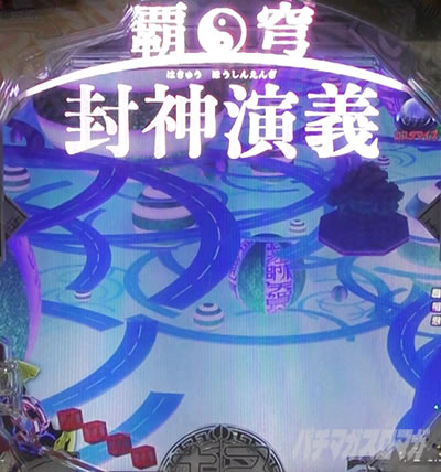 P�e�u ���_���` ���܎��^�C�g�����S�_���\��