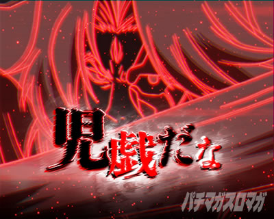 P�e�u ���_���` �L�����A�N�V�������o