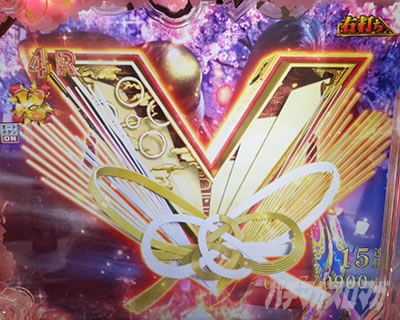 P�^�E�Ԃ̌c��3 99ver.