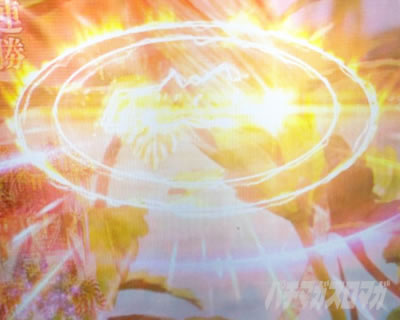 P�^�E�Ԃ̌c��3 99ver.