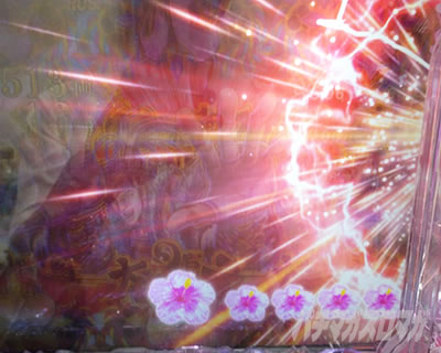 P�^�E�Ԃ̌c��3 99ver.