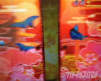 P�^�E�Ԃ̌c��3 99ver.