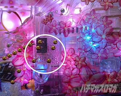 P�^�E�Ԃ̌c��3 99ver.