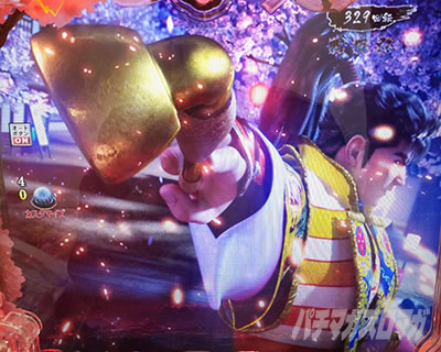 P�^�E�Ԃ̌c��3 99ver.