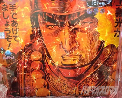 P�^�E�Ԃ̌c��3 99ver.