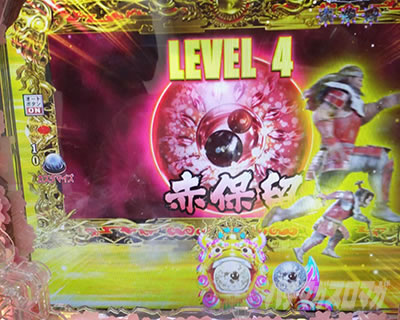 P�^�E�Ԃ̌c��3 99ver.