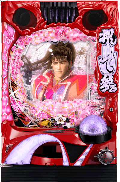 P�^�E�Ԃ̌c��3 99ver. �p�`���R�b��ʐ^