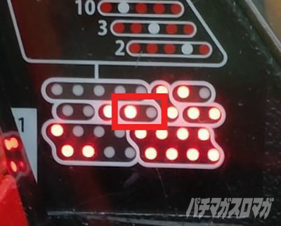 PA�^�Ԃ̌c��3 99ver �U���|�C���g�T���l