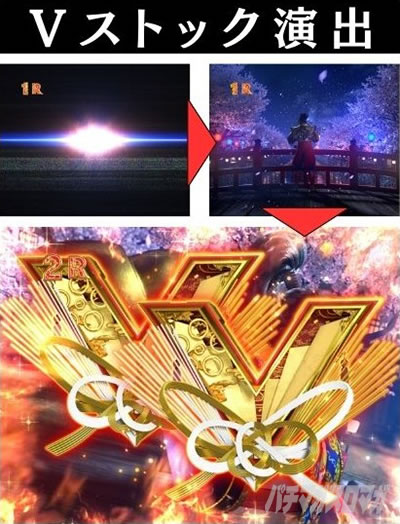 P�^�E�Ԃ̌c��3 99ver