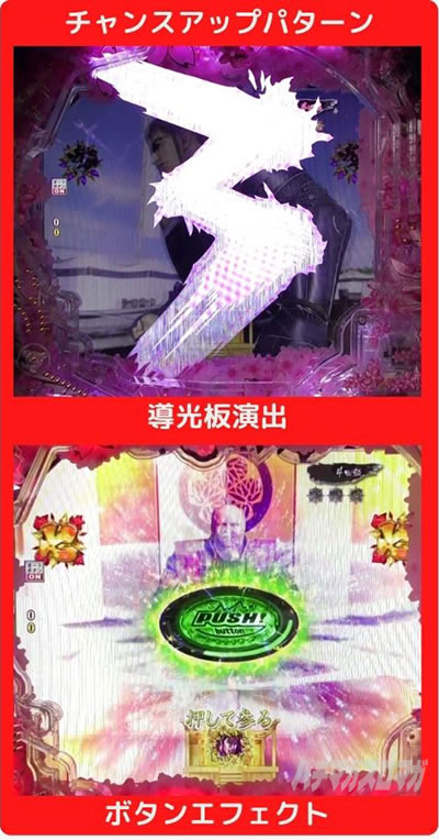 P�^�E�Ԃ̌c��3 99ver