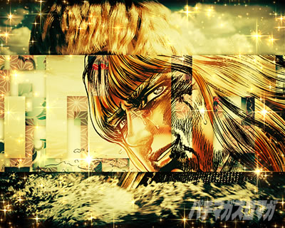 P�^�E�Ԃ̌c��3 99ver�b�ԌX��RUSH