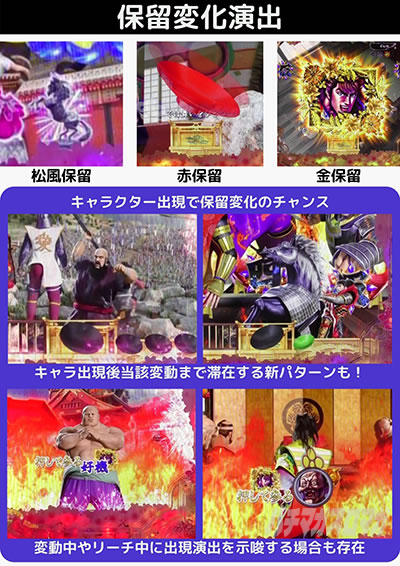 P�^�E�Ԃ̌c��3 99ver