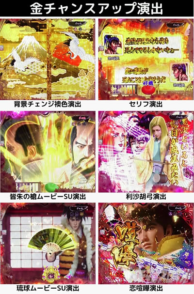 P�^�E�Ԃ̌c��3 99ver