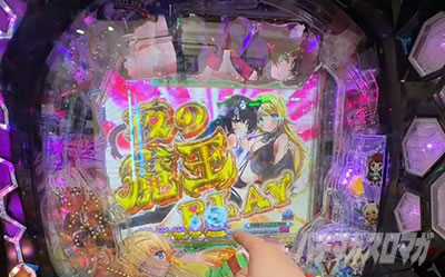 P�ِ��E�����Ə��������̓z�ꖂ�p